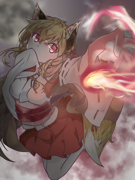 御狐の幽火