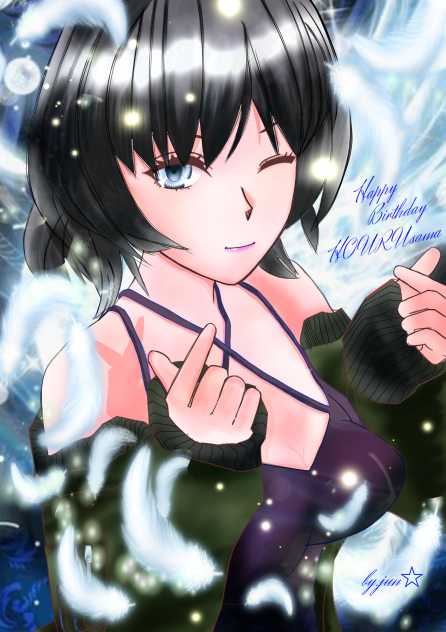 HOURU様♡Happy Birthday♡