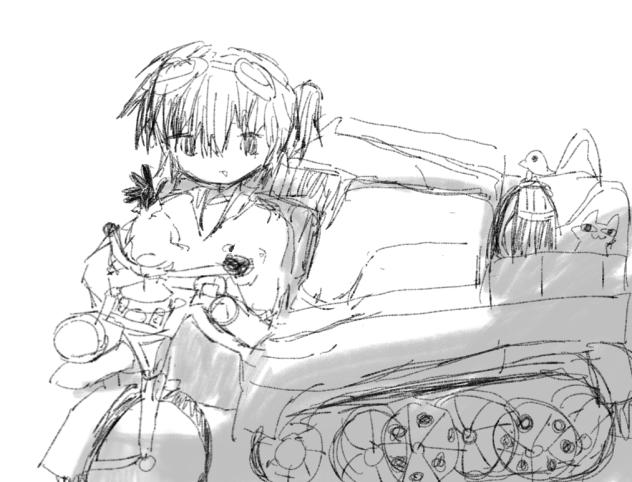 ケッテンクラート