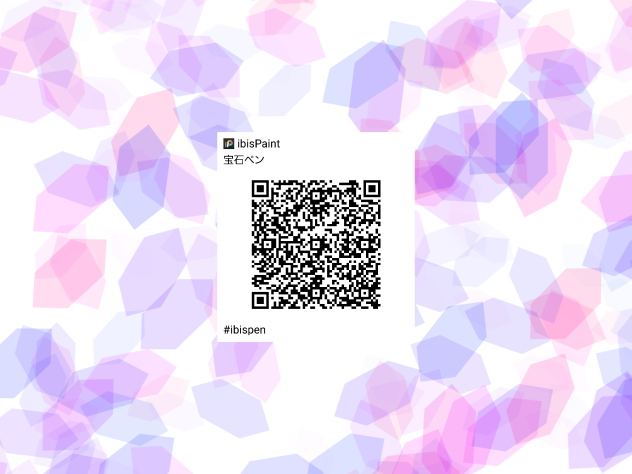 宝石ペン　jewelry pen