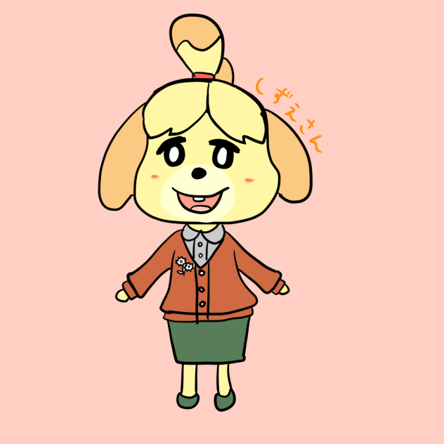 あつ森　しずえさん