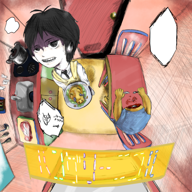 ハングリーニコル