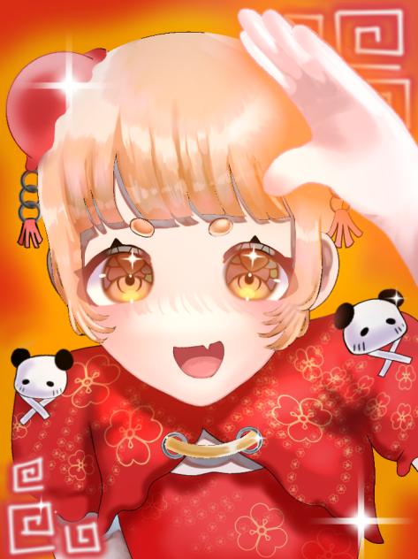 頑張っチャイナ！