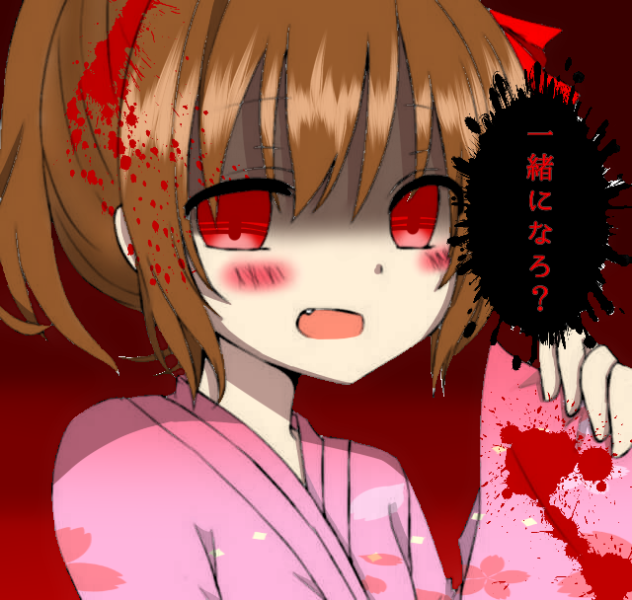 殺人鬼ちゃん（線画）