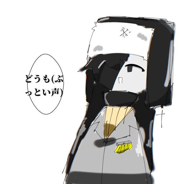 修学旅行の日に咳出た奴