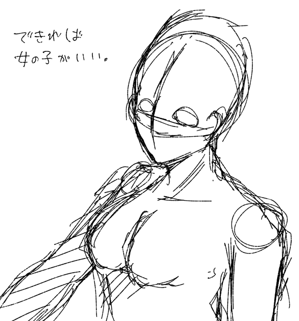 誰描いて欲しい？❸