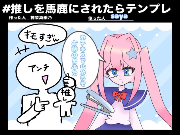無題1014