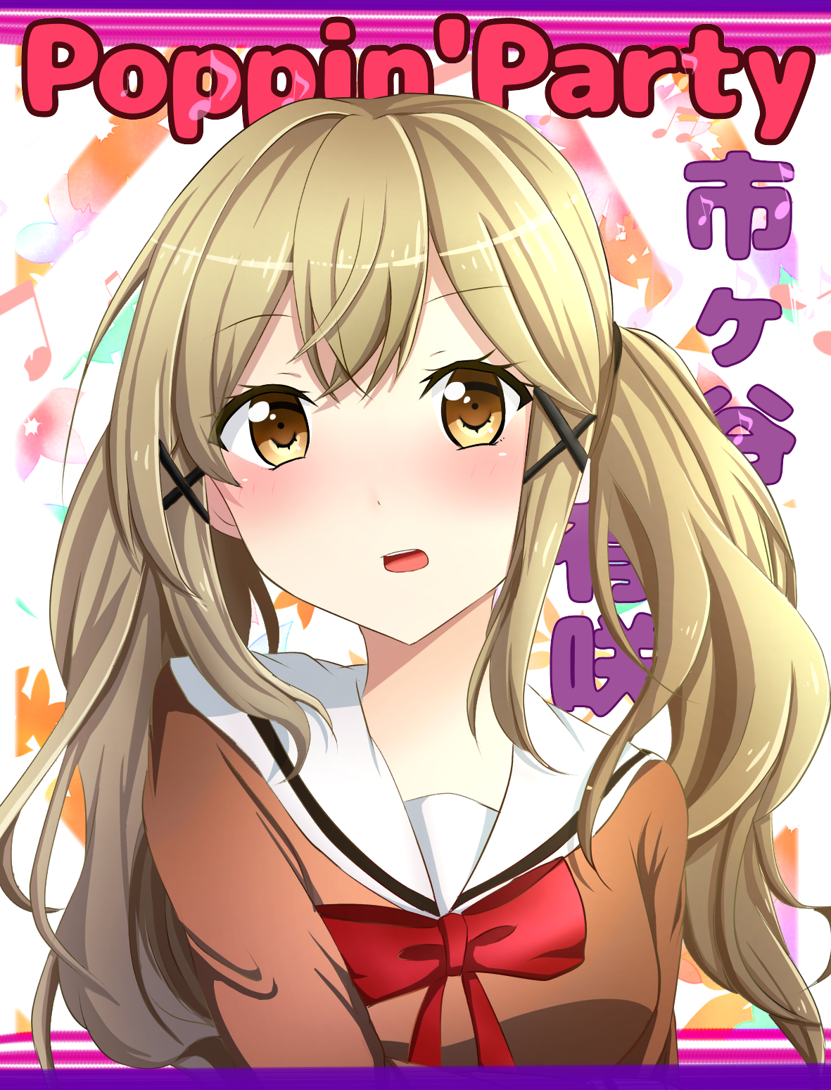 image783183089.png