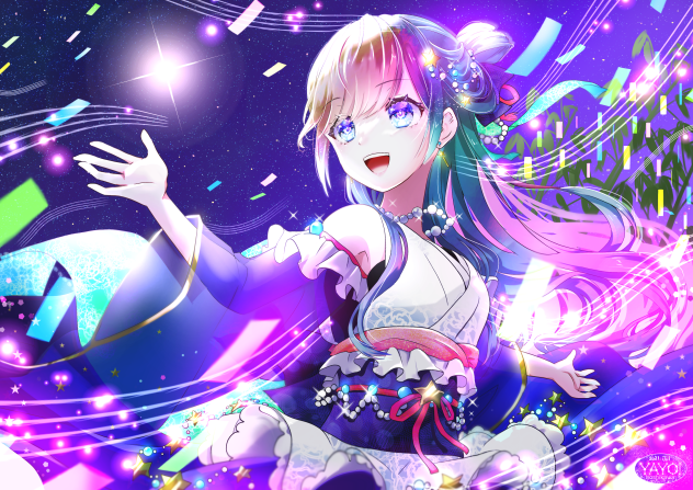 アルタイルに唄う2021