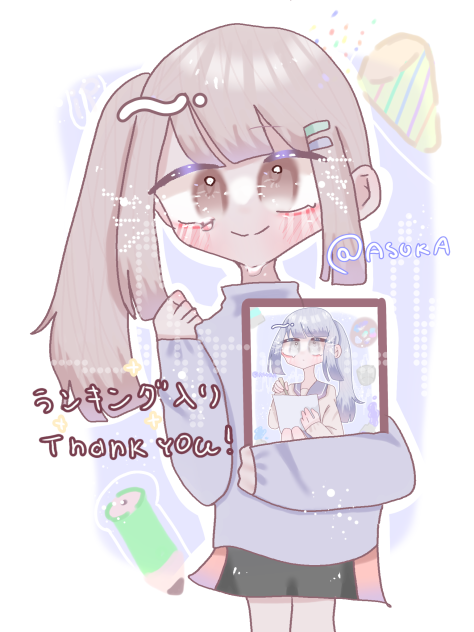 ランキング入りThank You !