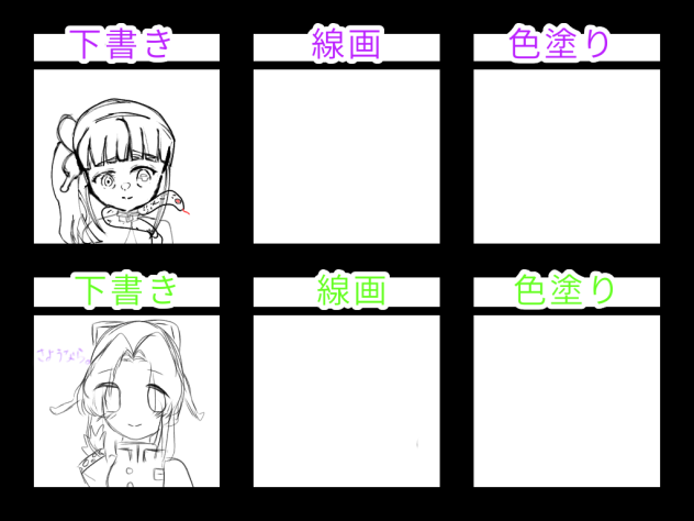 うん。