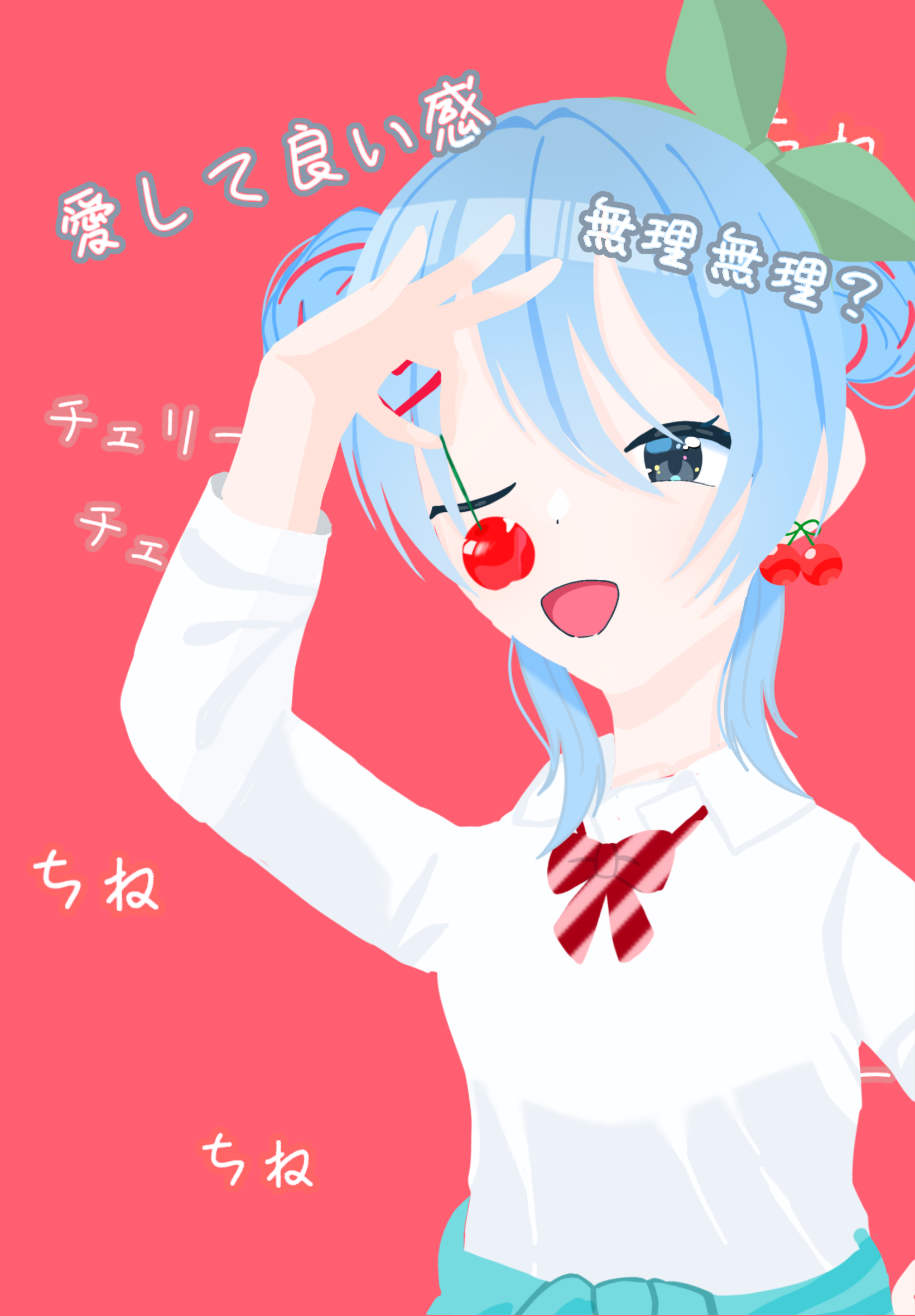 チェリーポップ - ibisPaint