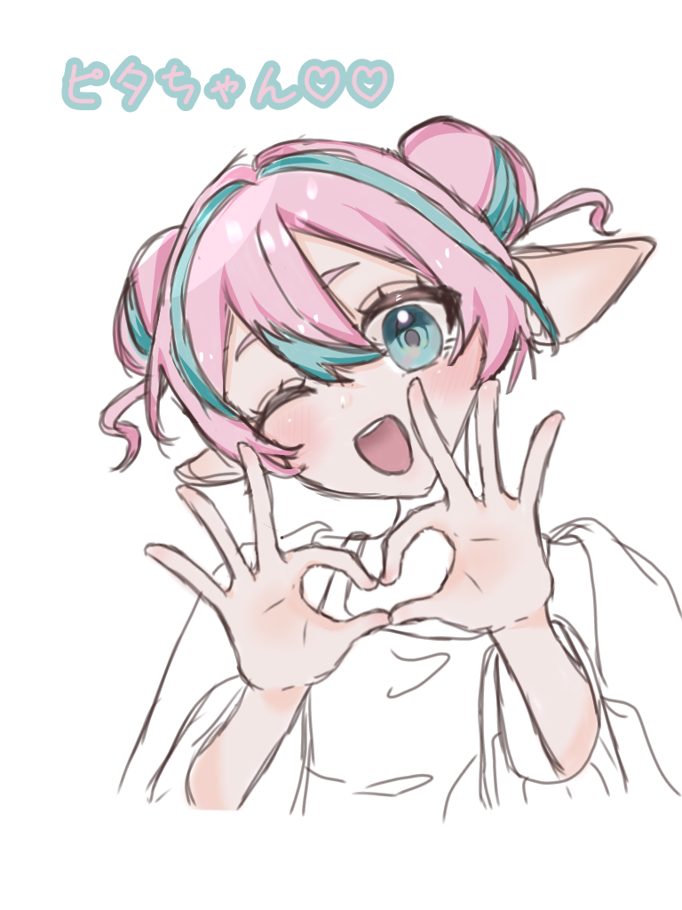 みんしち様♡ピタちゃん - ibisPaint