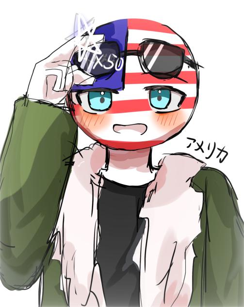 アメリカさん🇺🇸
