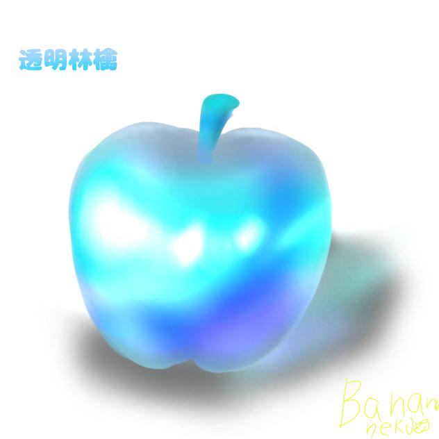 意外と楽しかった！