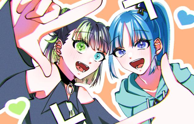 親友とツーショ！