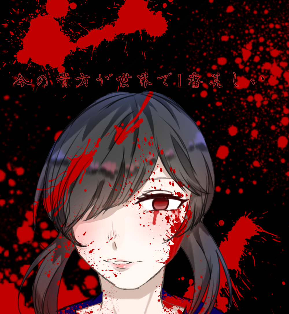 image783582839.png