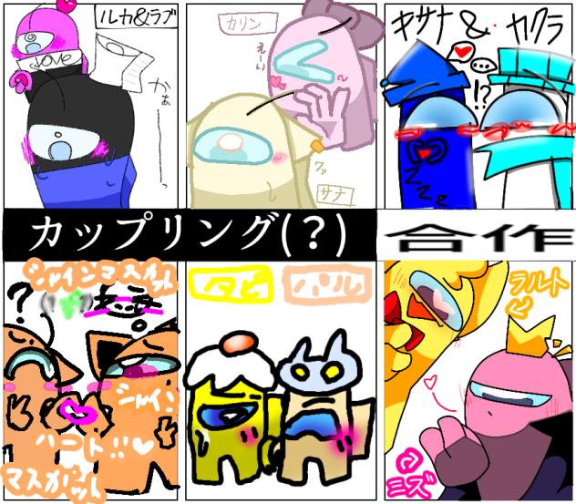 こういうの初めてやった…!!