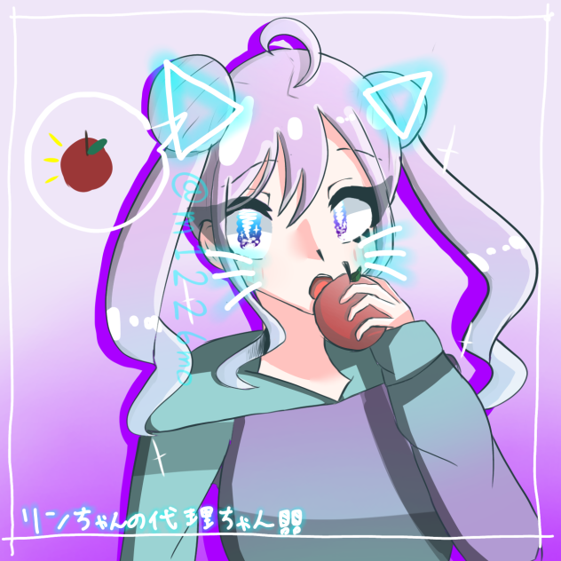 りんりんりんちゃんの代理ちゃぁん！！