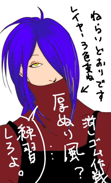 厚塗り風