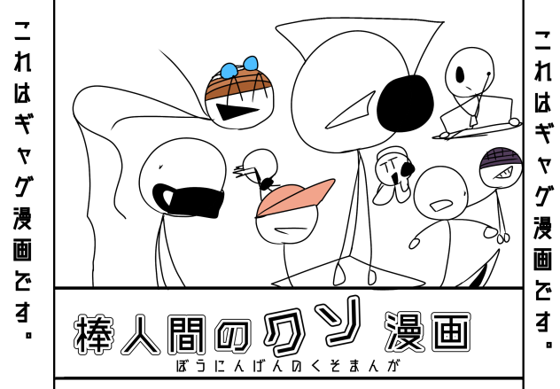 新表紙