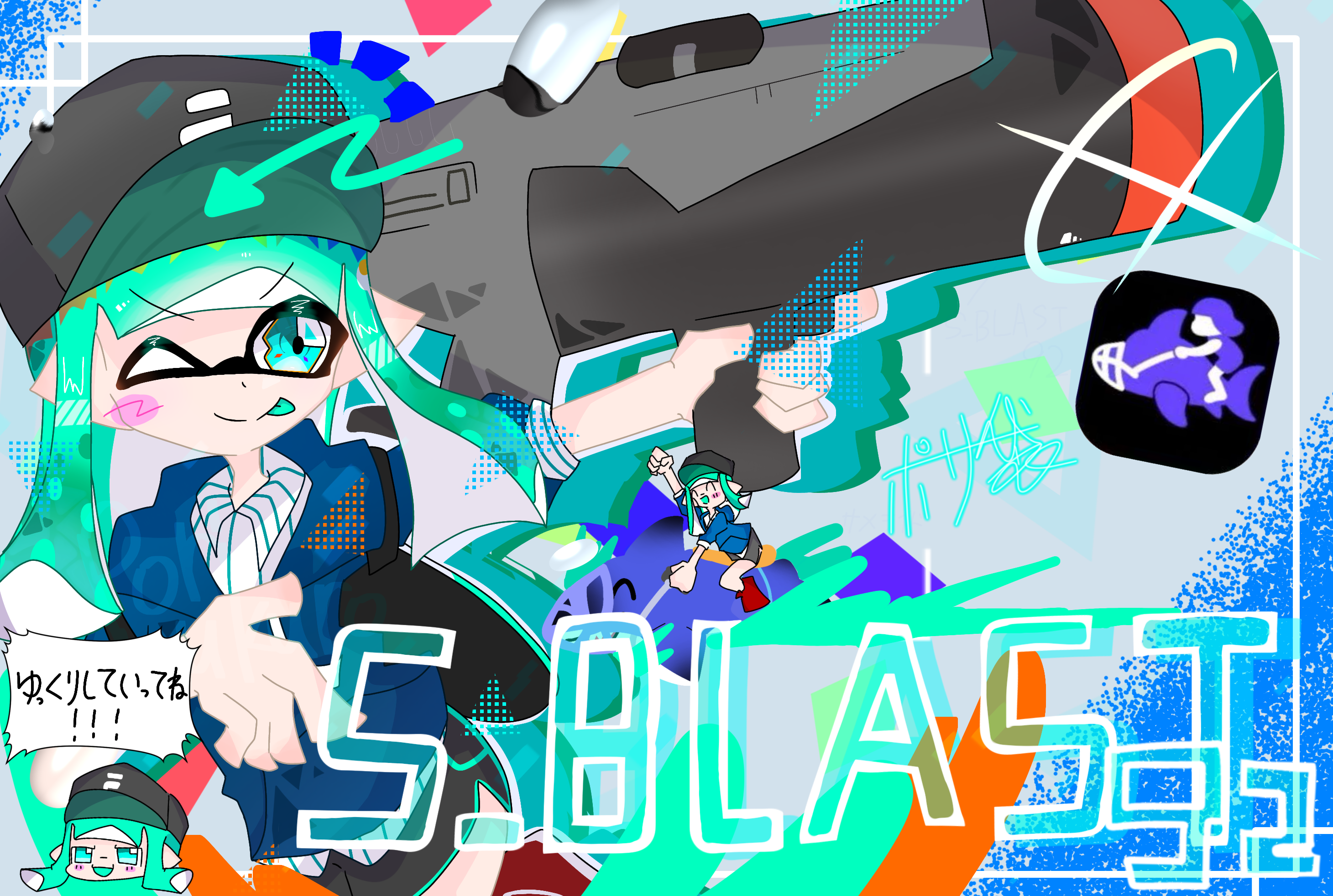 【スプラトゥーン】ページ　　リクエスト商品のため 71PXoVUmxCL._UF350,350_QL80_.jpg