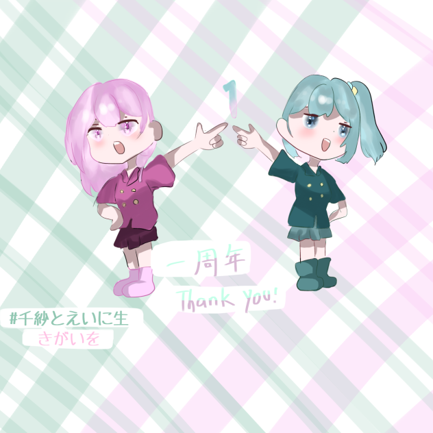 ❤️ｱｲ🫶