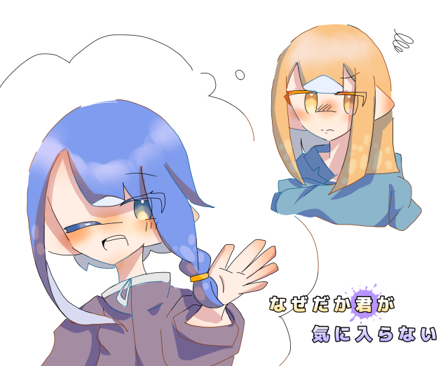 漫画表紙