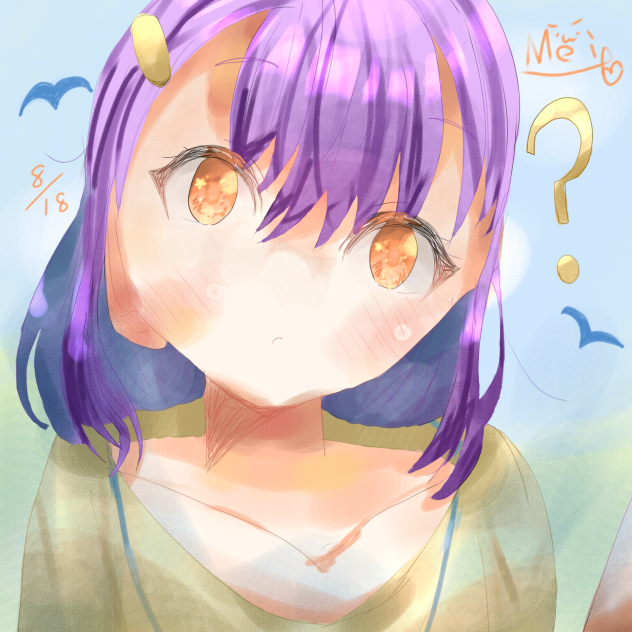 ？