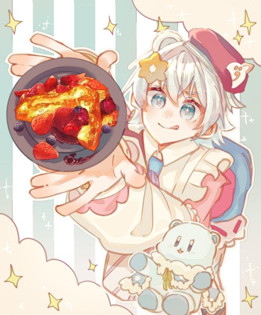 SHIAWASE FOR YOU!