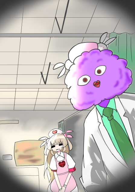 落ち着いて聞いてください