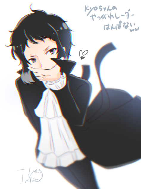 芥川 文スト