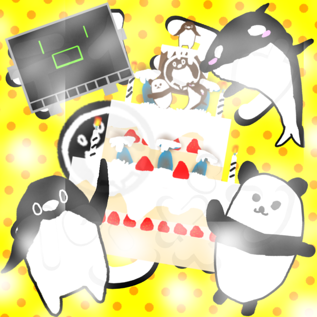 テイコウペンギン！誕生日！