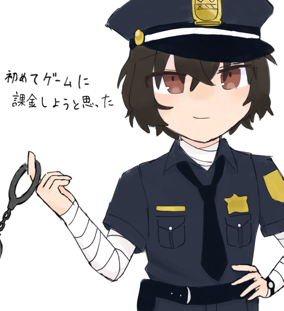 文マヨ太宰さん