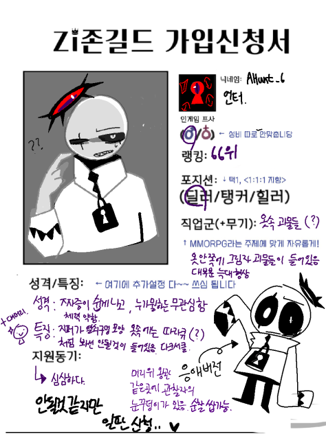 깩