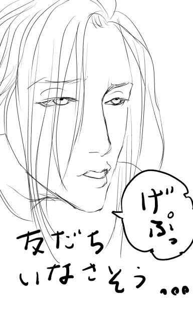 無題212