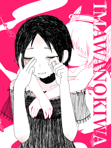 無題2994