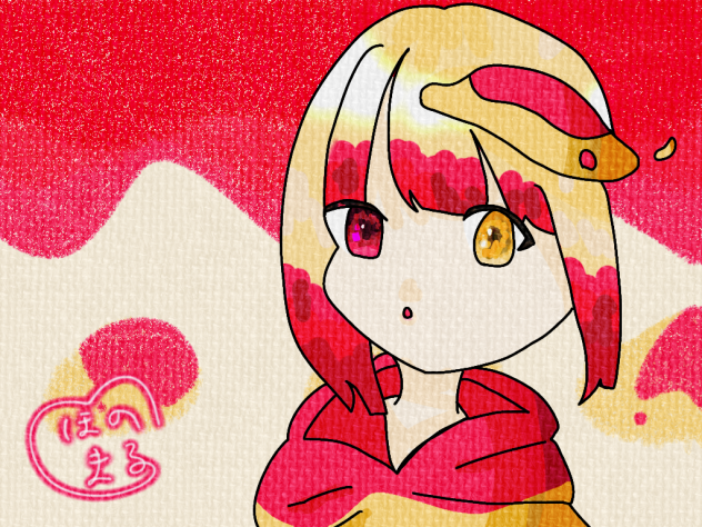 オムライちゅ