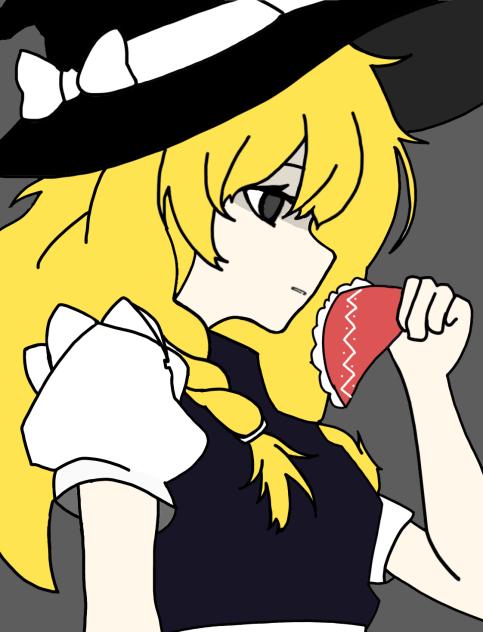 あいつだけは許さない