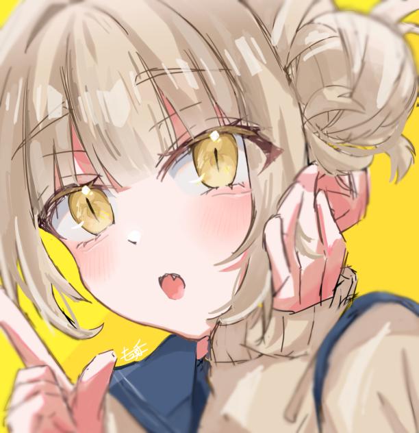 トガちゃん