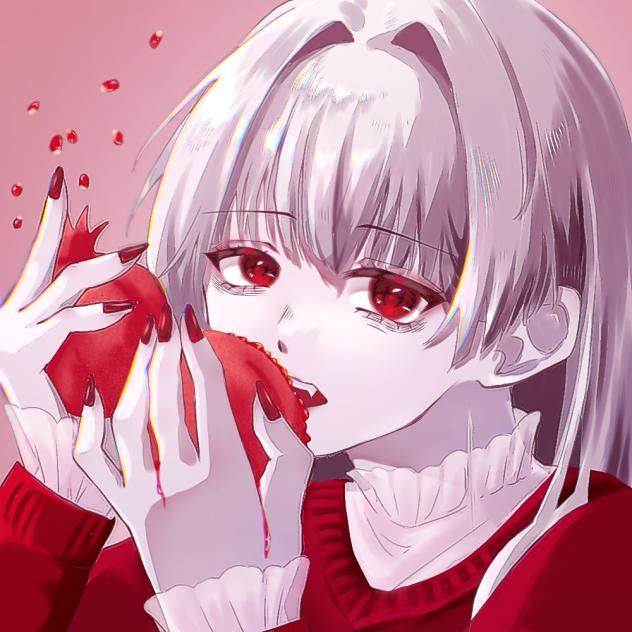 柘榴