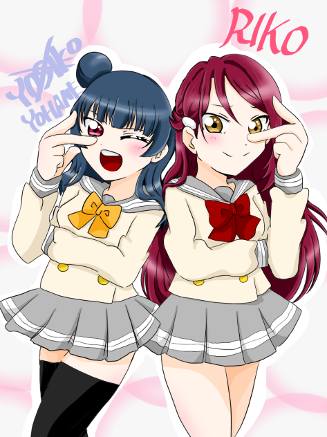 よしりこ