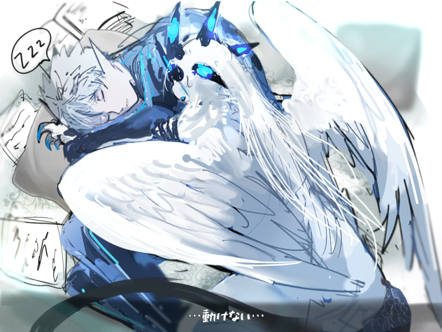 hold