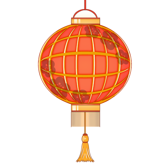 Chinese Lantern B