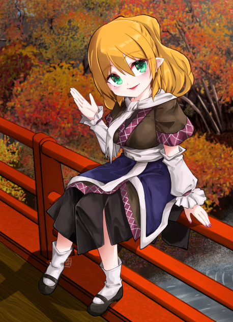 嫉妬りパルスィ