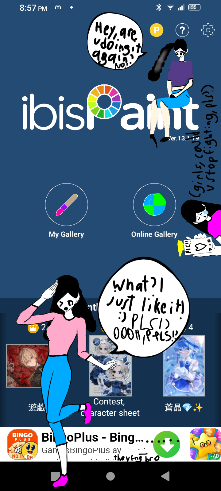 Untitled101 - ibisPaint