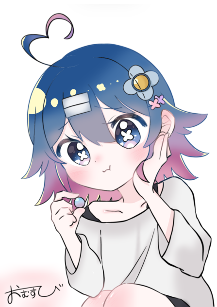 ぬーったっー