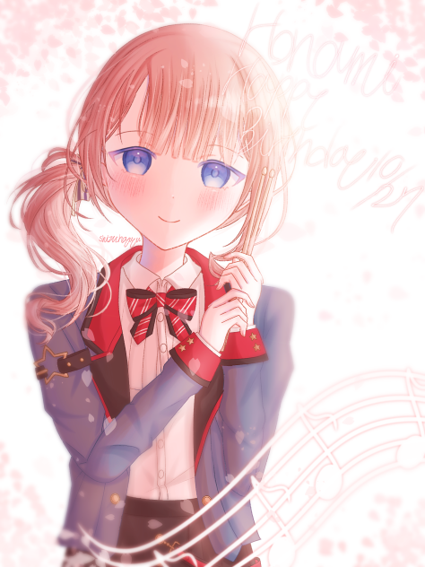 優しさを音に
