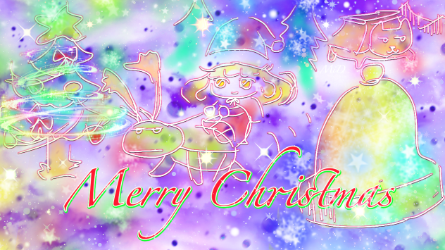 ☆ Merry Christmas ☆