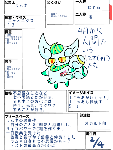 無題1165